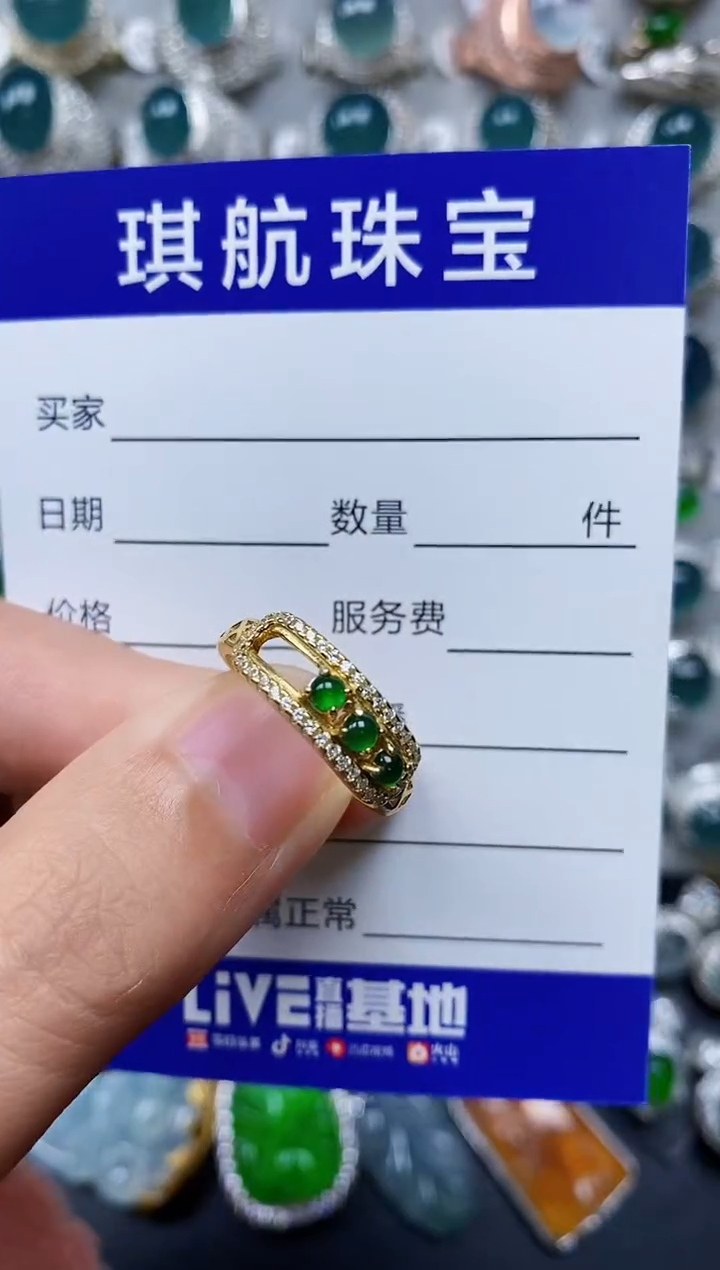 【闪购商品】翡翠戒指银S925镶嵌0307