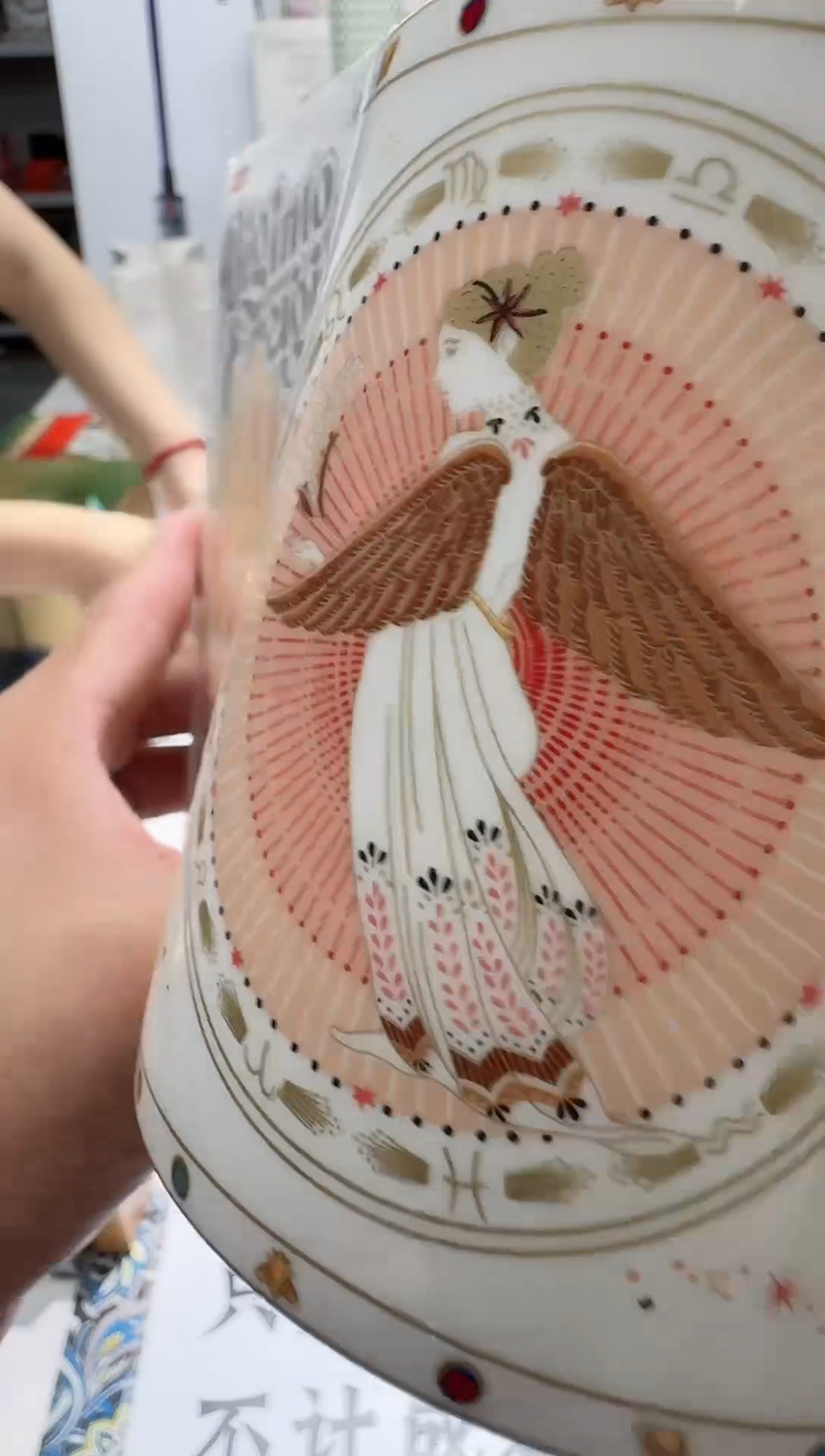 瓷片111111111111@@1