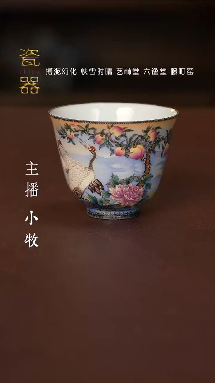 【闪购商品】景德镇高端瓷器分享！！！
