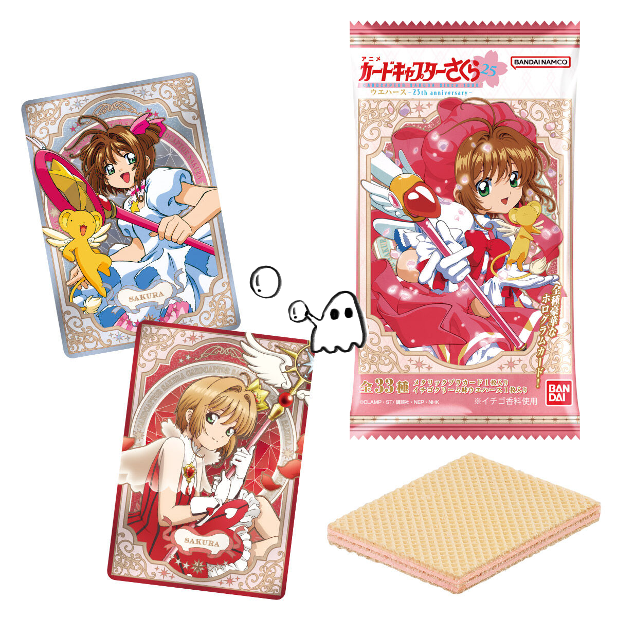 魔卡少女樱食玩卡 魔卡少女樱25周年食玩卡盲盒 百变小樱日谷正版