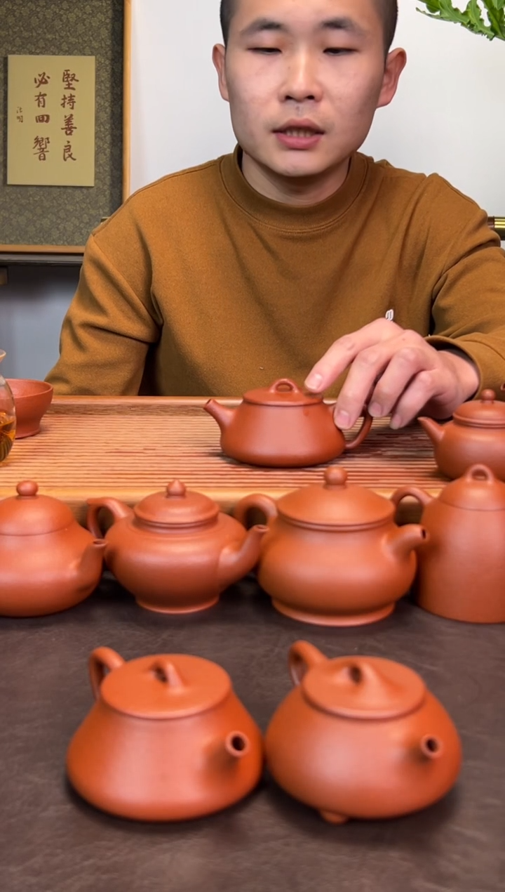 茶壶紫砂东***时大红泥撇口平盖