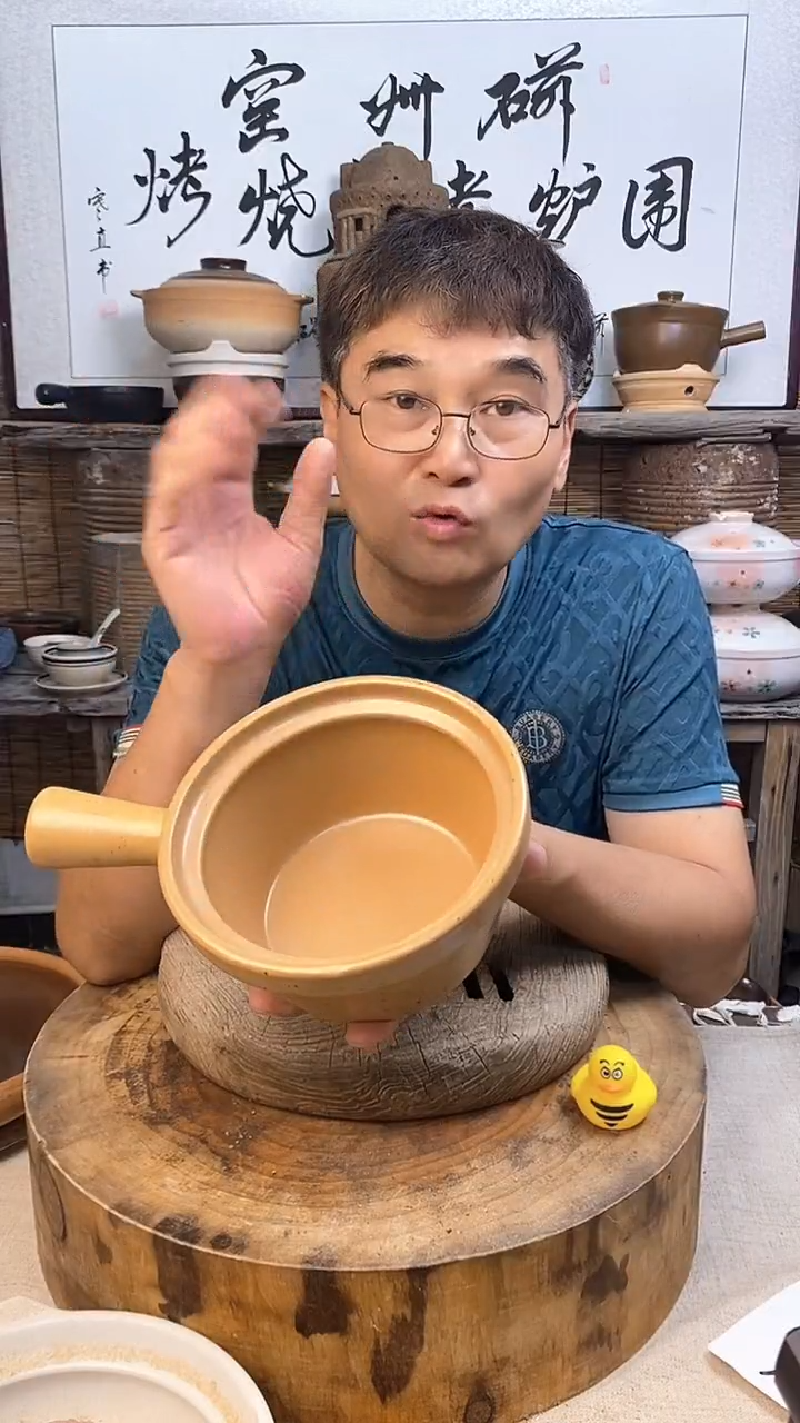 土陶幺八零单柄小食锅1.2升