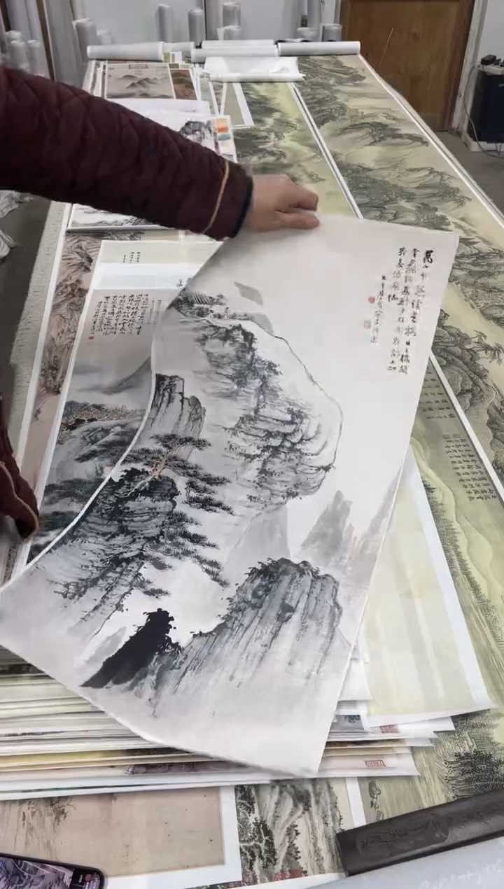 14 张大千山水 微喷复刻