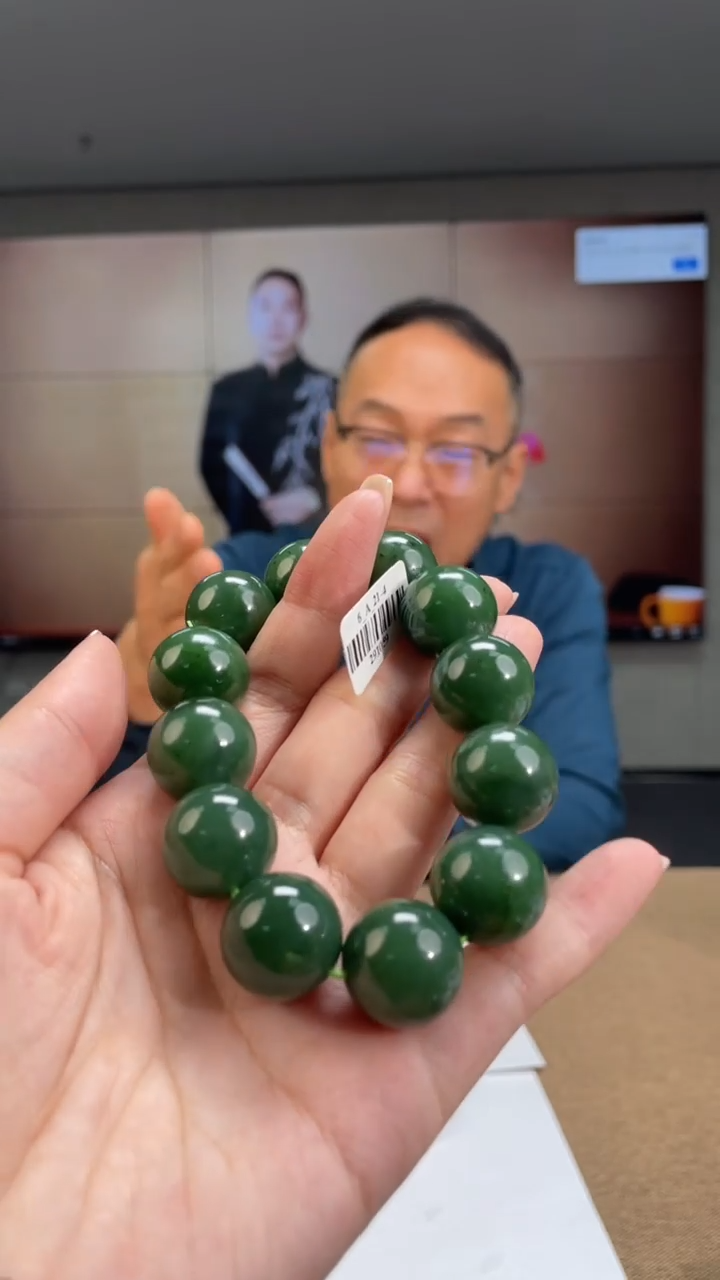 定制和田玉多样性发货拍一发一/33