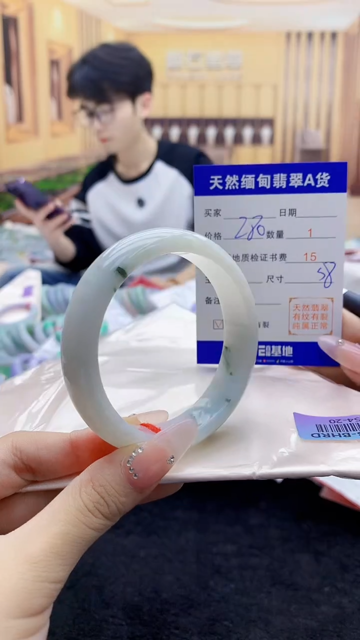 【闪购商品】翡翠手镯未镶嵌     H54-20