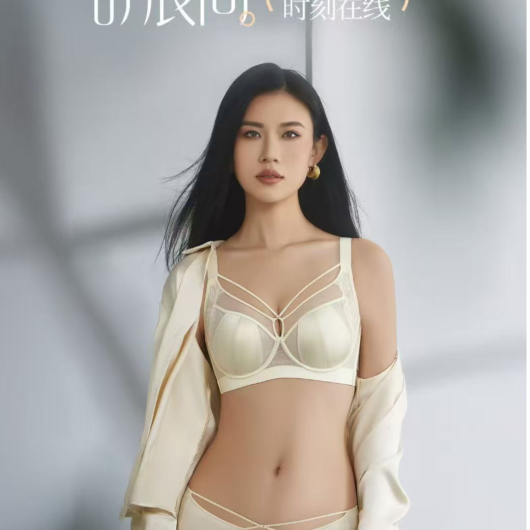 无痕薄款C大胸显小聚拢内衣调整型蕾丝女士性感