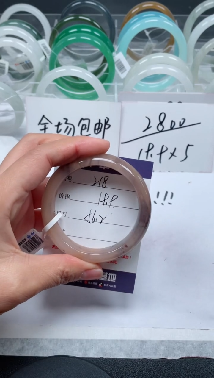 【闪购商品】石英质玉手镯未镶嵌218号/手镯/多人