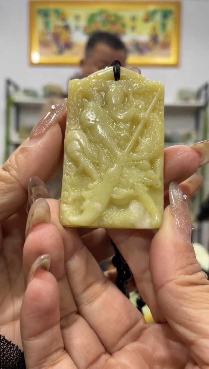 【闪购商品】岫玉吊坠未镶嵌         