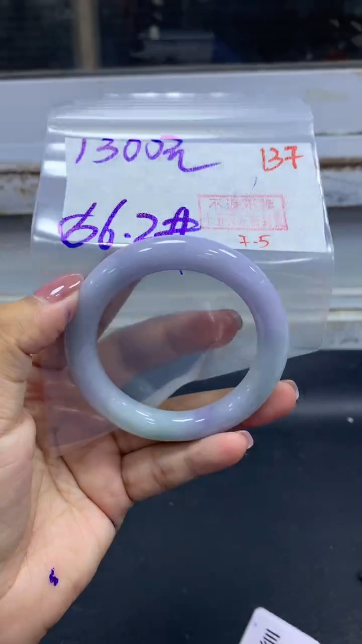 未镶嵌定制翡翠拍一发一137