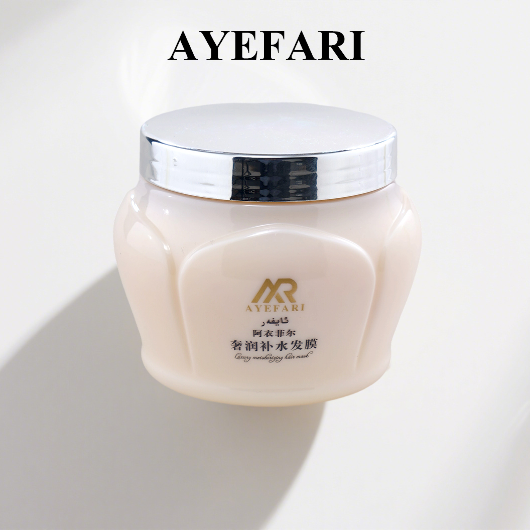 AYEFARI阿衣菲尔奢润补水发膜