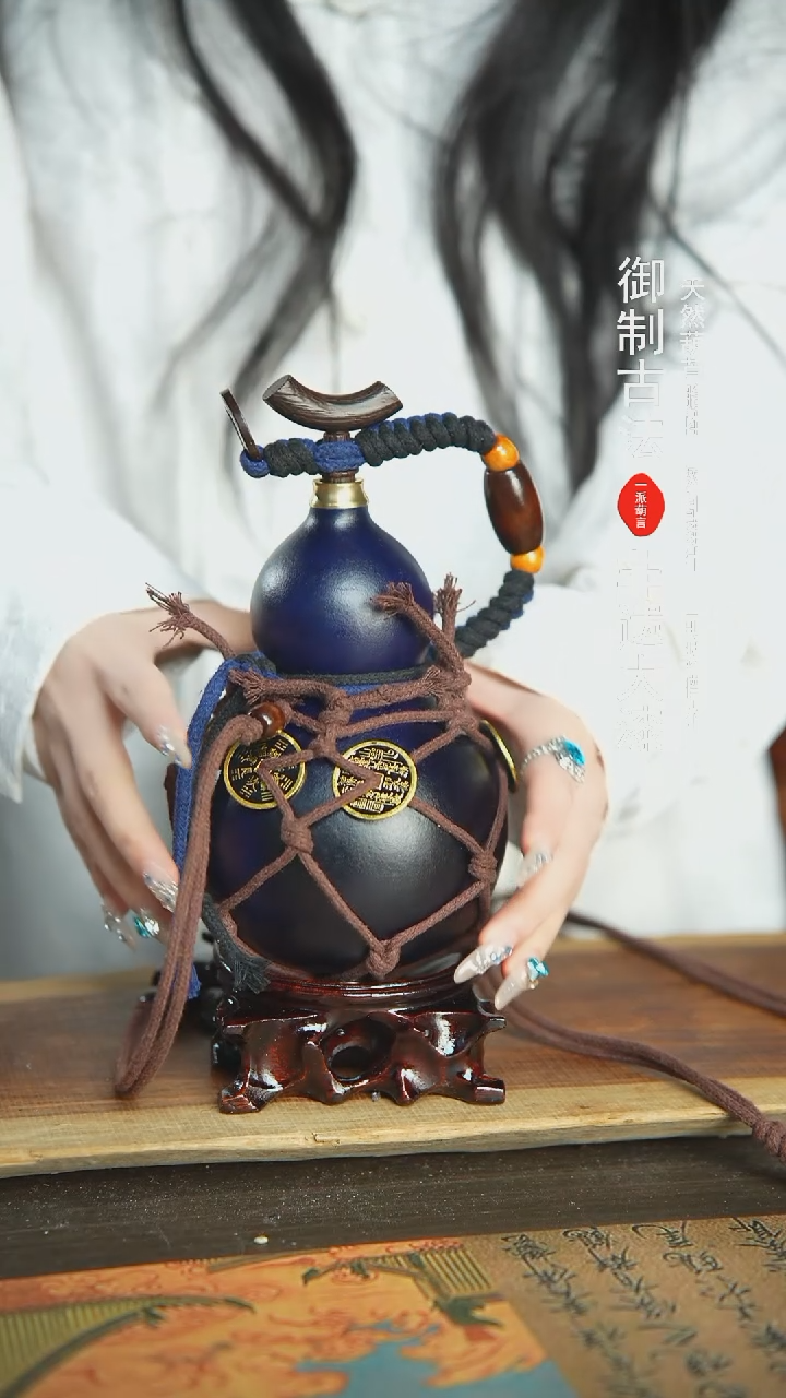 【闪购商品】249号新年福利非遗漆器酒葫芦