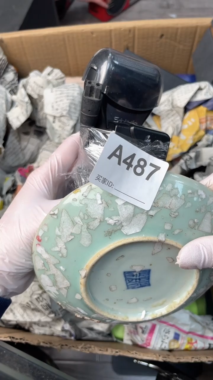 【闪购商品】瓷器瓷器瓷器瓷器