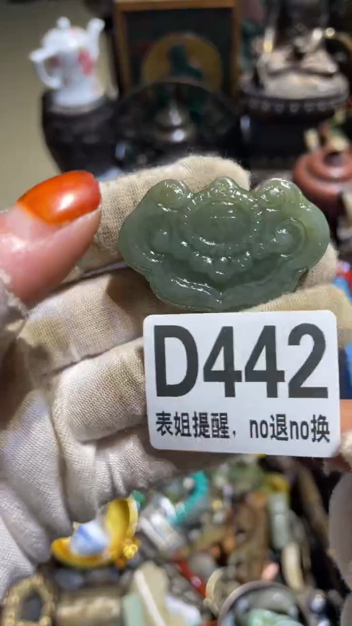 陶瓷无*果表姐直播所见所得