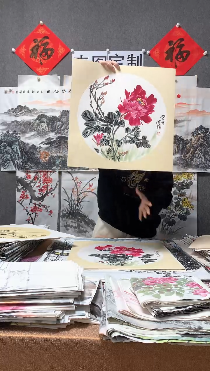 【闪购商品】国画福利！沈健 三尺斗方卡纸 50*50cm