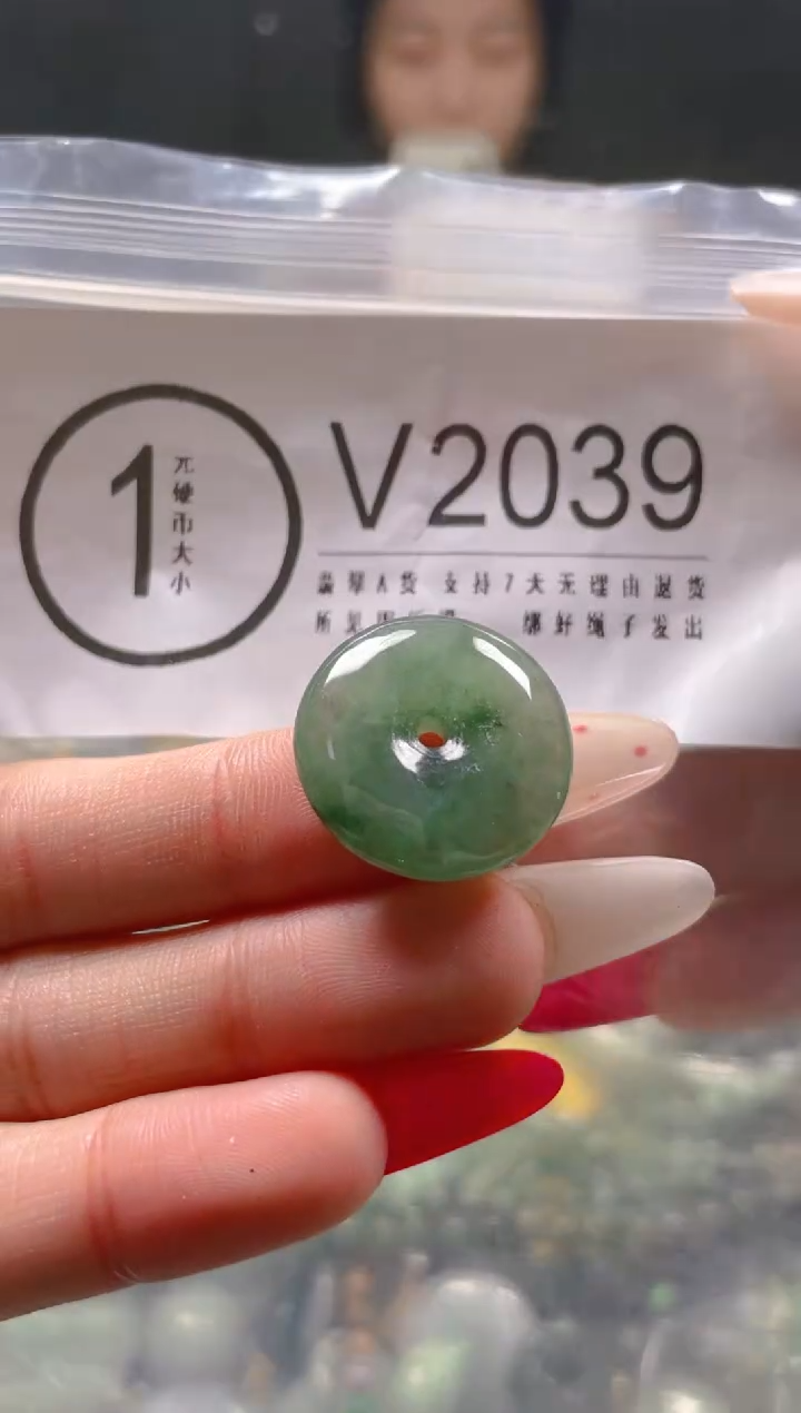 【闪购商品】翡翠颈饰未镶嵌/V/翡翠A货一图一物