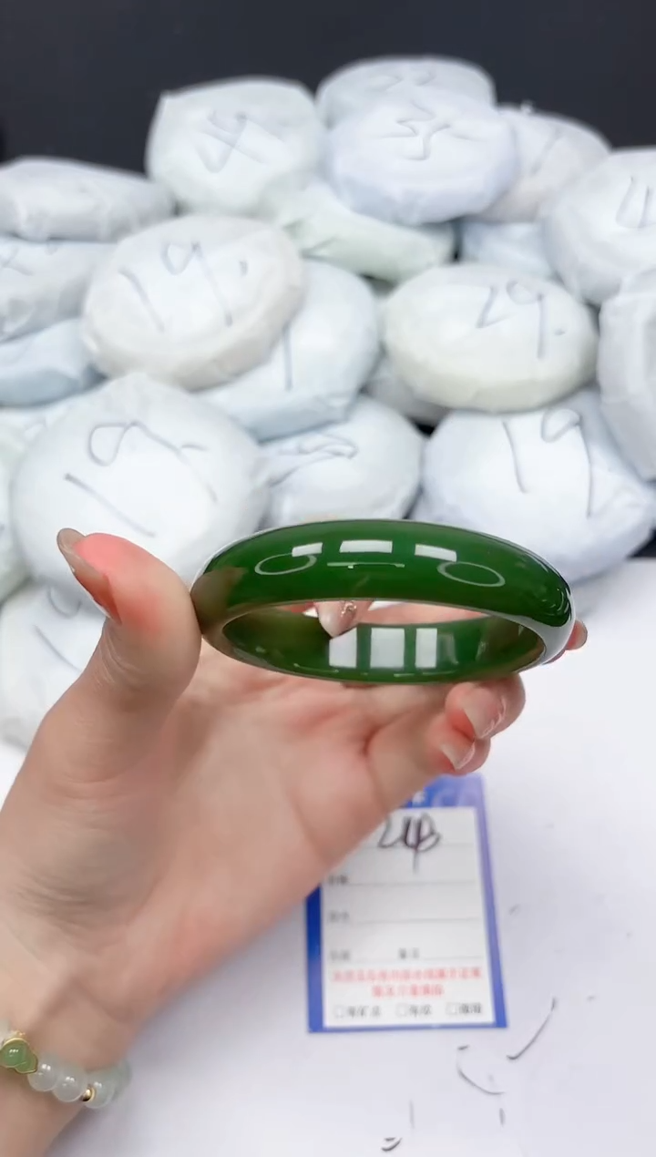 未镶嵌手镯石英质玉243/5758