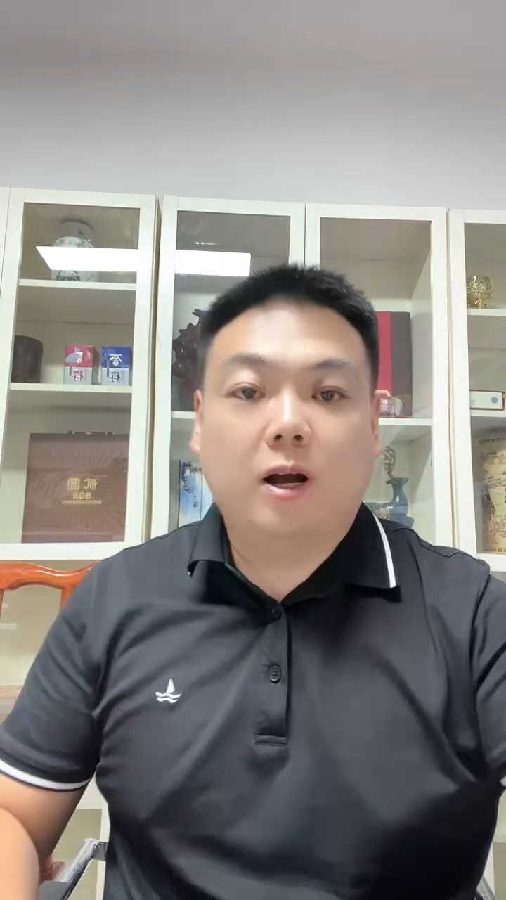 纸.1蓝精灵 无47