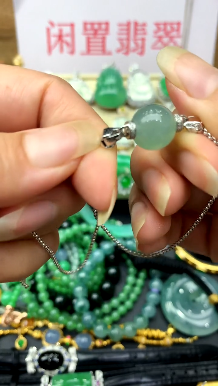 颈饰18K金镶嵌翡翠280-中国好珍宝