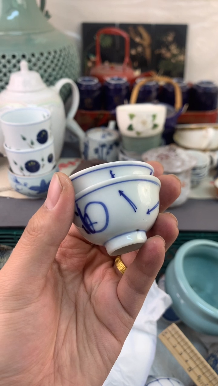 【闪购商品】瓷片茶杯酒杯茶盏