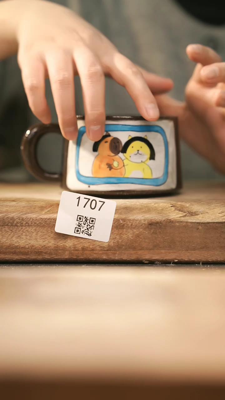【闪购商品】【落单孤品】福利/杯子@@1707