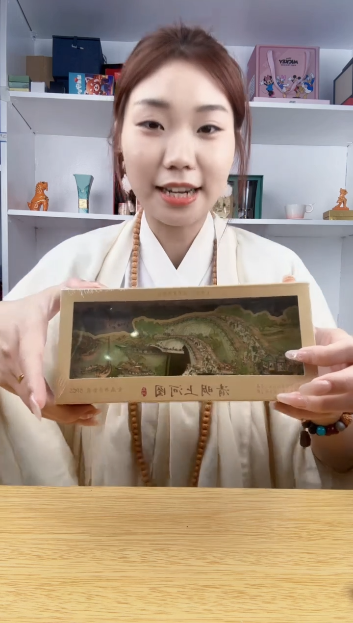 111111111111清明上河