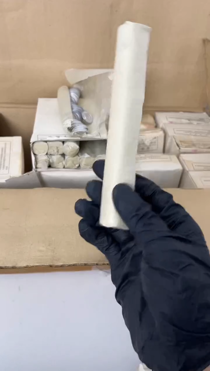 【闪购商品】整卷 原光原卷原厂封装 872