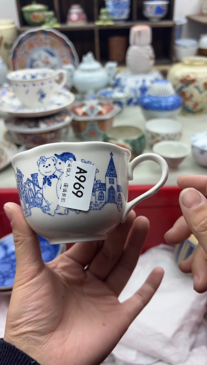 【闪购商品】碟969A............