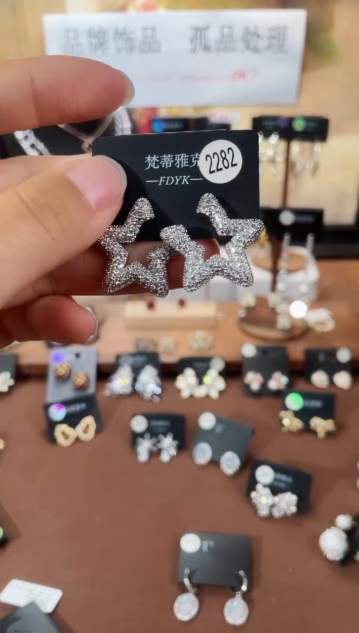 合金925银锆石梵2282