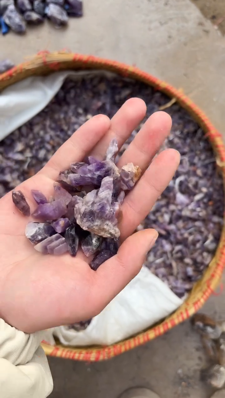 【闪购商品】水晶摆件未镶嵌紫水晶碎石小号 500g