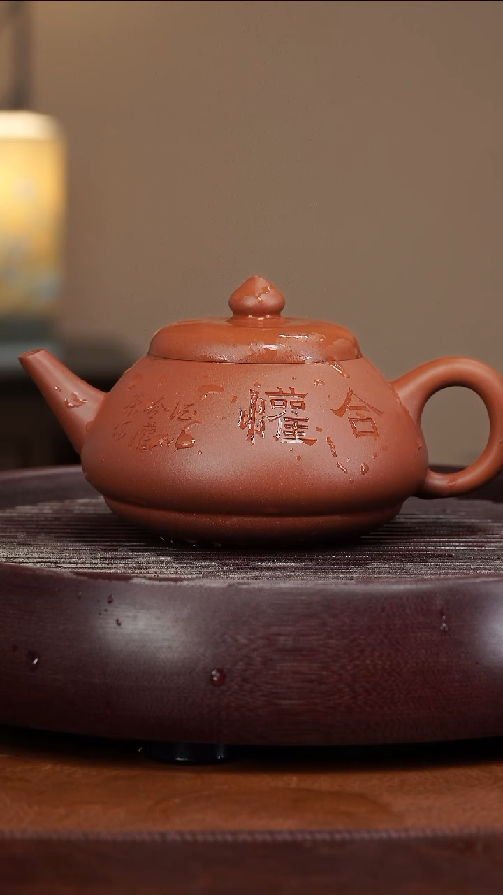 【闪购商品】紫砂茶壶宜兴紫砂壶