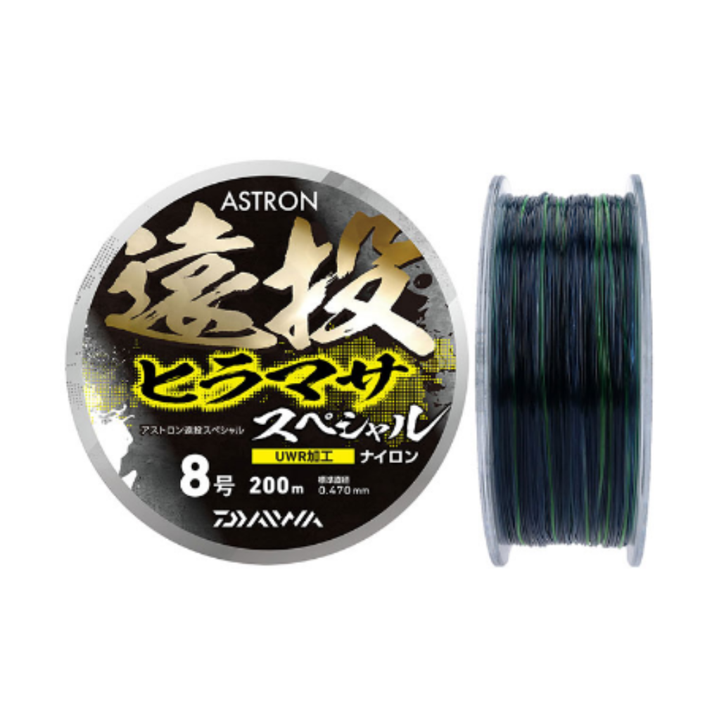 【直播抽奖】DAIWA达亿瓦 高强度远投尼龙线颜色号数随机