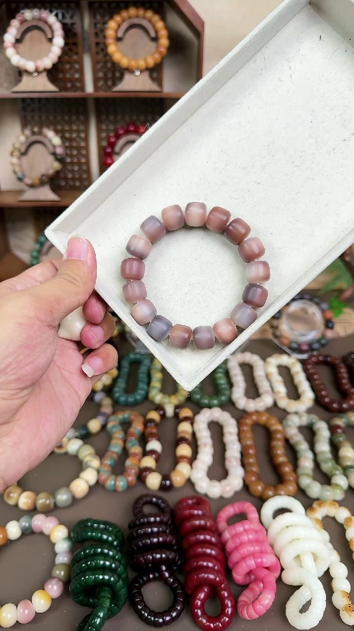 吊坠菩提根/象牙果卡14干磨桶珠