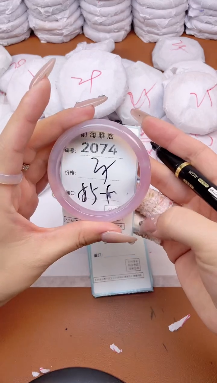 【闪购商品】玛瑙/玉髓手镯未镶嵌2074