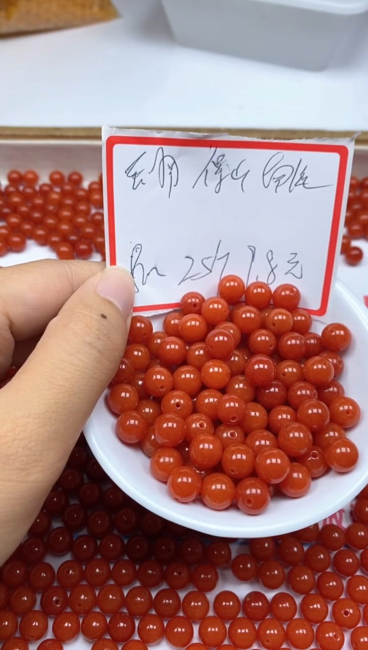 【闪购商品】南红玛瑙散珠未镶嵌L436满肉南红8mm25颗9.8元