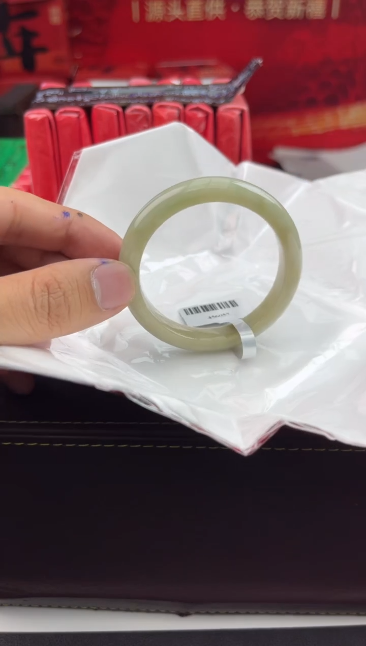 【闪购商品】翡翠手镯未镶嵌2翡翠手镯（微瑕）