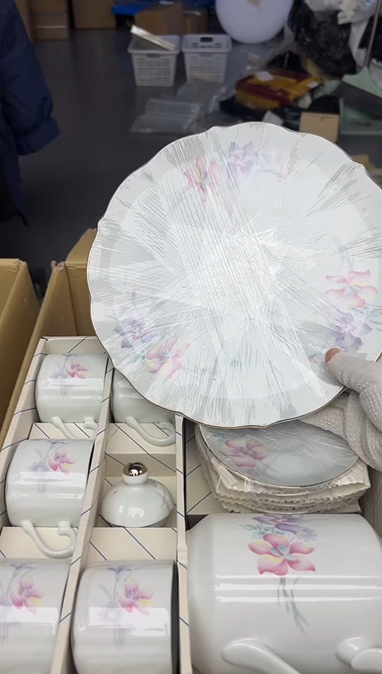 【闪购商品】大套 中古回流瓷器谨慎参拍