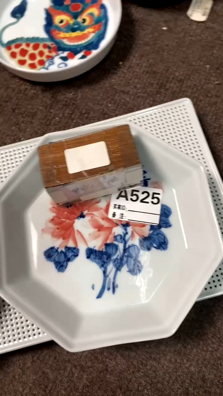 【闪购商品】八方壶承（微瑕福利）景德镇昨明陶瓷