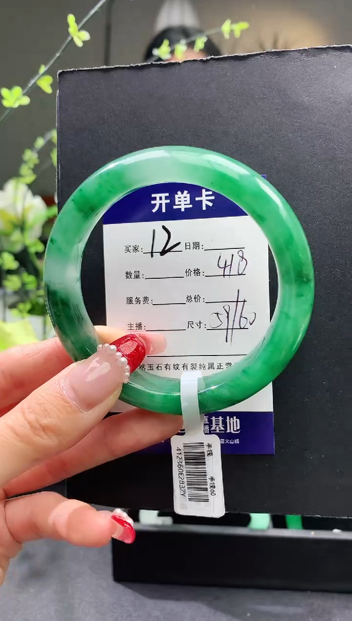 【闪购商品】石英质玉手镯未镶嵌12序号圈口59+