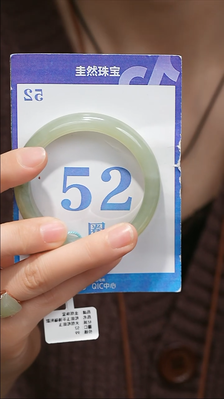 未镶嵌手镯和田玉06-8