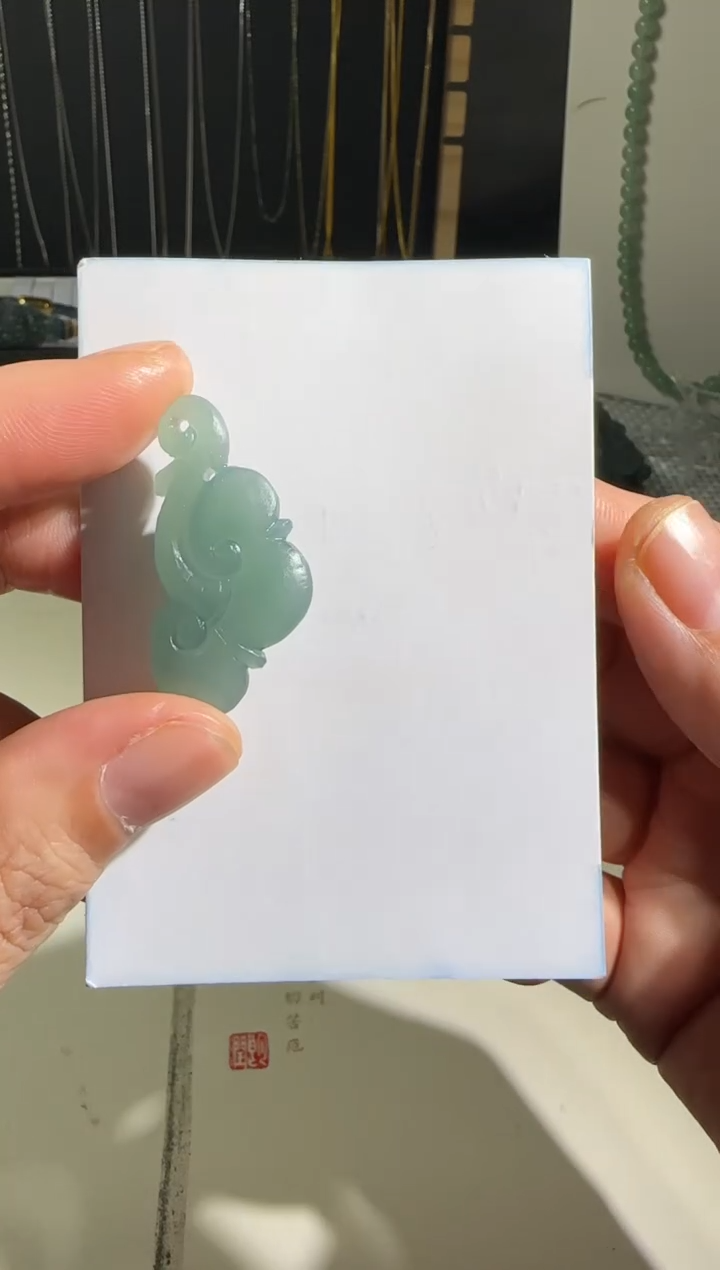 未镶嵌定制翡翠00009283