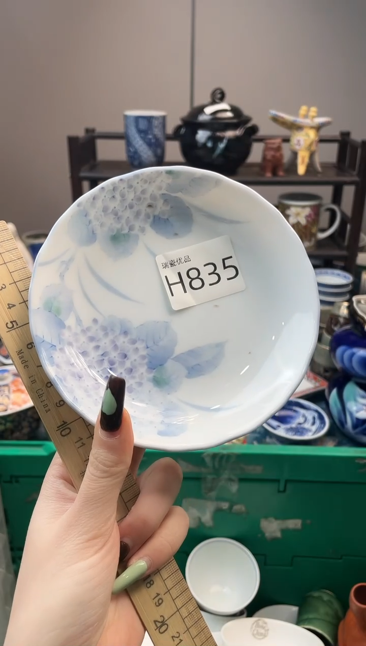 圆****?瑞瓷全场满18包邮H835