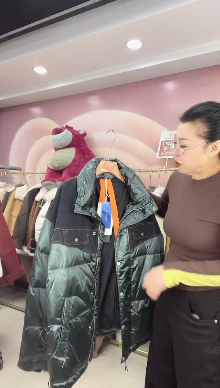 100%羊毛断码福利