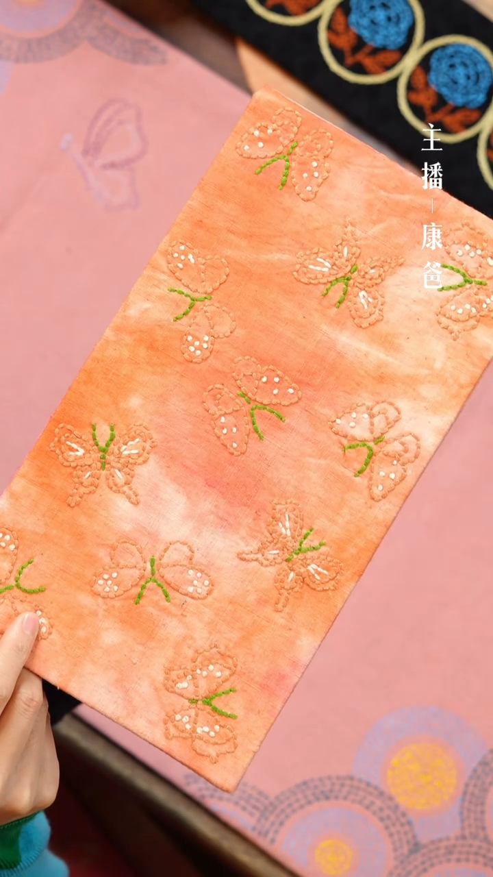 【闪购商品】摆件H80                 