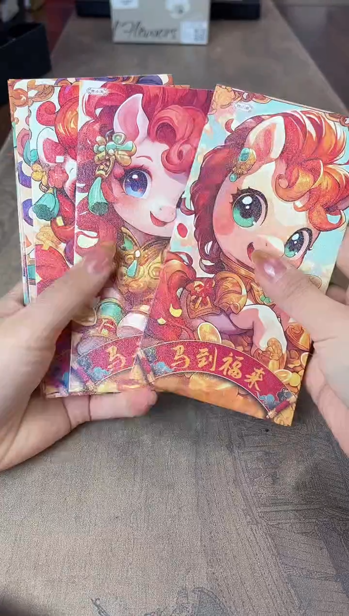 瓷片别算了真划算@@XQ3820