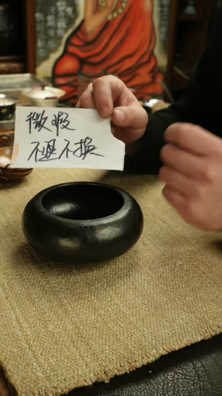 【闪购商品】微瑕全手小铜缸建水