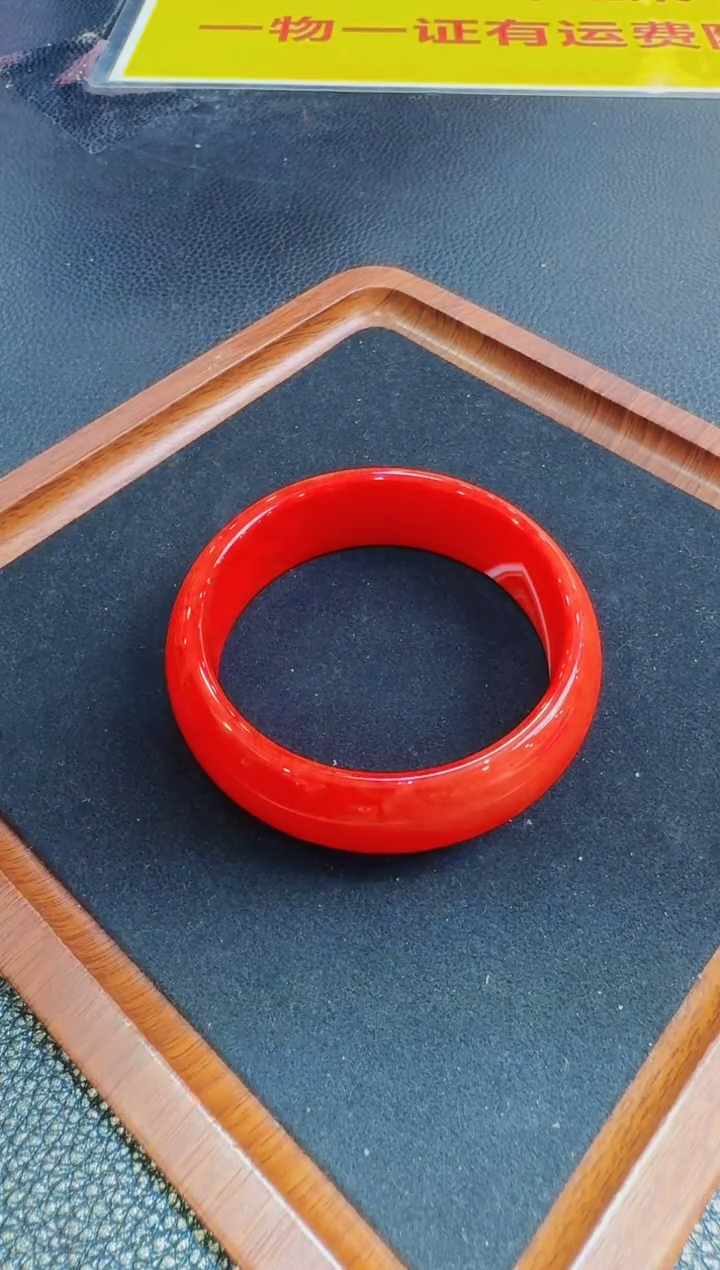 玛瑙/玉髓手镯未镶嵌发一件