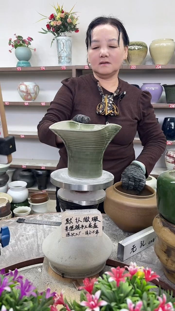 11月7号-高15口18瑕.