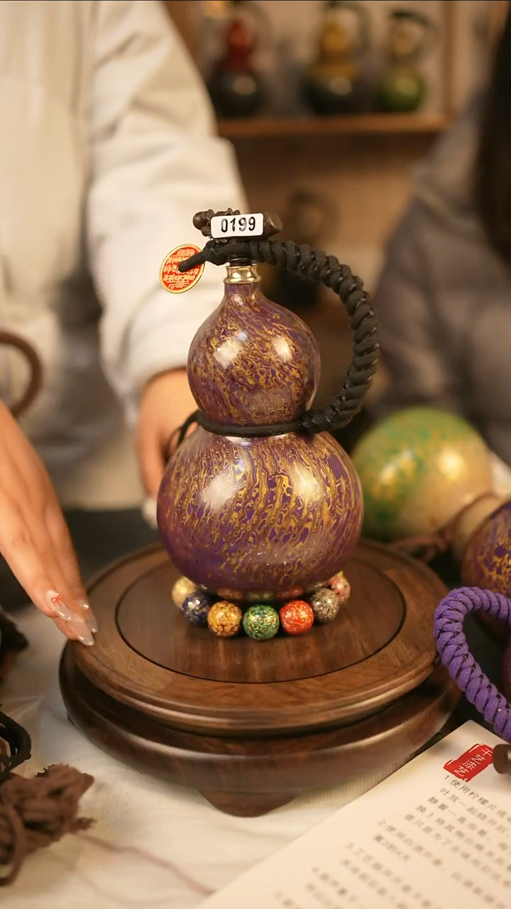 【闪购商品】199精品大漆酒葫芦送漏斗网兜