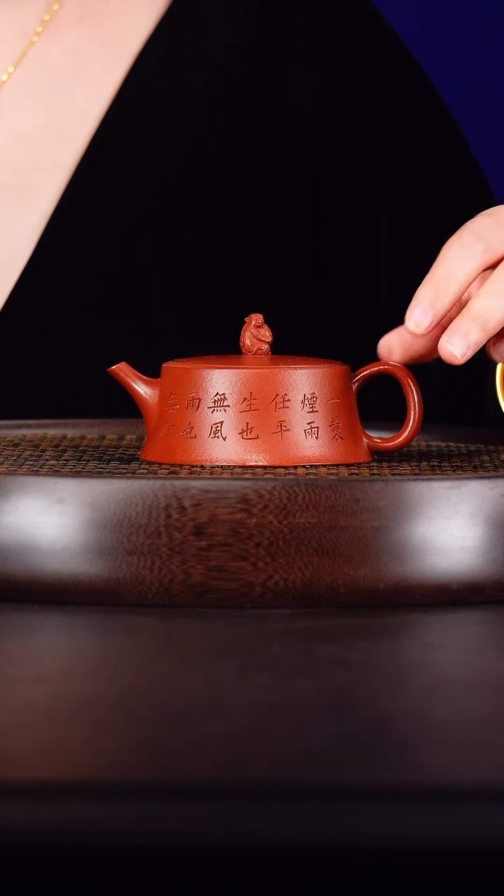 茶壶紫砂惠慧紫砂壶79