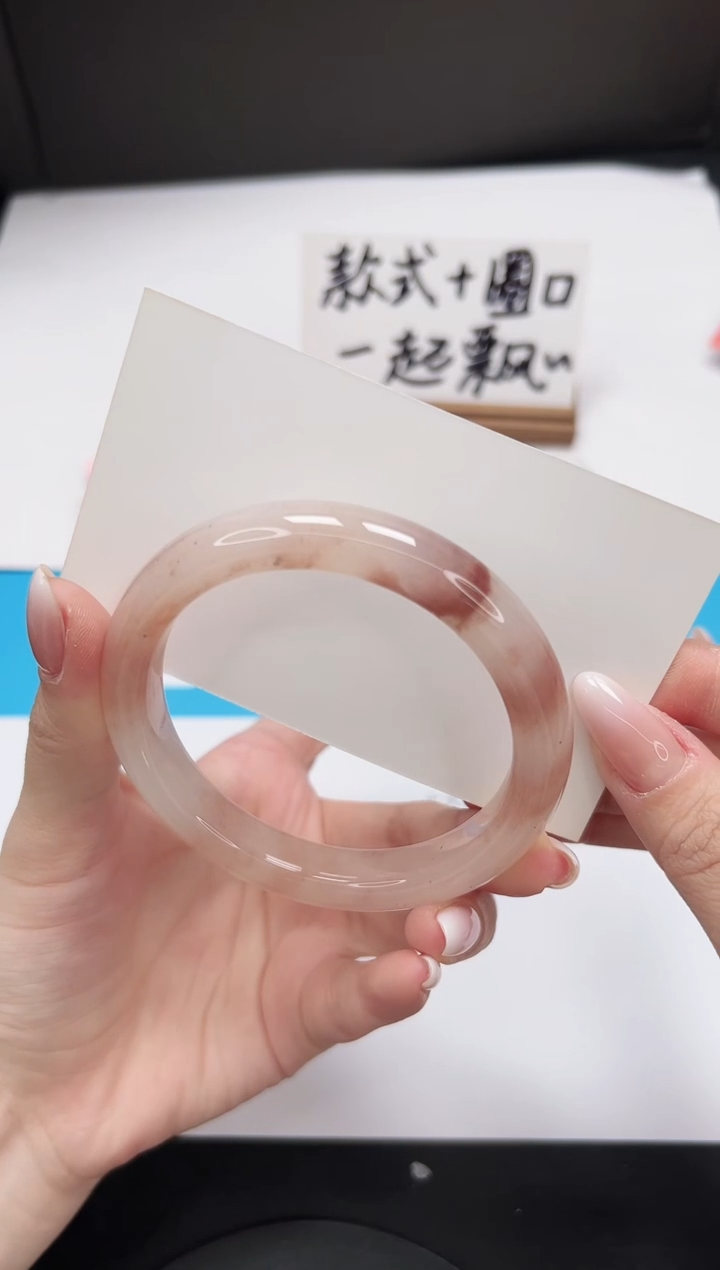 【闪购商品】石英质玉手镯未镶嵌A190-59.6